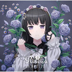 VIOLET LINE（白金燐子Ver.）/Roselia