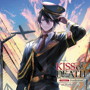 【限定版】KISS of DEATH Chapter.1 Prediction/テトラポット登