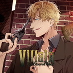 Villain Vol.4-the story of killer-