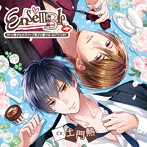 「EnsemBle」オトメ男子＆ネガティブ男子と奏でる3P♪STORY/土門熱