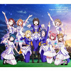 ラブライブ！サンシャイン！！ Aqours CHRONICLE（2018〜2020）（通常盤）/Aqours
