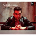 スクリャービンのノート - 近代スペインの作品とスクリャービン