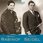 ベンノ・ラビノフ、トーシャ・ザイデル/稀少LP録音集