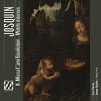 ジョスカン・デプレ作品集2