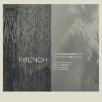 20世紀フランスのフルート作品集