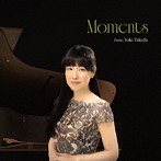 竹田洋子/Moments