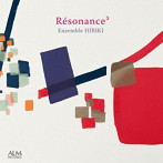 Resonance3