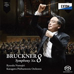 沼尻竜典 神奈川フィルハーモニー管弦楽団/ブルックナー:交響曲第8番