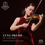 大久保瑠名 IN CONCERT Recorded at Takasaki City Theatre 2025（初回限定300枚盤）（DVD付）