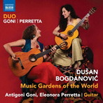 ボグダノヴィチ:2つのギターのための作品集