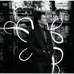 青柳晋/白と黒の彼方へ-ドビュッシー ピアノ作品選