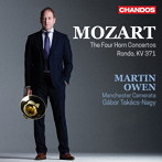 モーツァルト:ホルン協奏曲全集、ロンド