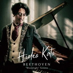 加藤英雄/BEETHOVEN「月光」