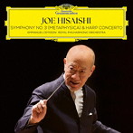 久石譲/Symphony No.3（Metaphysica） ＆ Harp Concerto