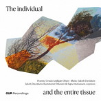 デーヴィズセン:The individual and the entire tissue