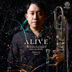 ALIVE