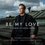 Be My Love 〜マリオ・ランツァに捧ぐ