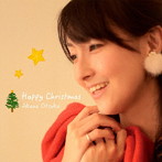 Happy Christmas