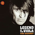 バシュメット/VIOLA LEGEND〜ユーリ・バシュメットの軌跡