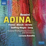 ロッシーニ:歌劇≪アディーナ≫