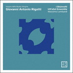 リガッティ:聖母マリアの晩課