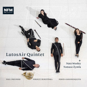 LutosAir Quintet- 5［＋2］