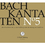 ルッツ/バッハ:カンタータ集 第5集