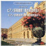 ルービンシュタイン/ショパン:ピアノ協奏曲第1番/第2番 他