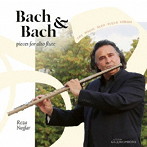 ナジファール/Bach＆Bach-アルト・フルートのための作品集