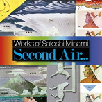 クァルテット・レオーネ/南聡:作品集［Second Air...］