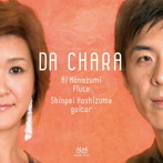 花積亜依/橋爪晋平/DA CHARA［ダ・ハラ］