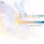 ザラフィアンツ/シューマン:幻想曲/森の情景