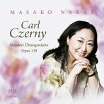 中井正子/カール・ツェルニー 100番練習曲 作品139