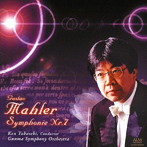 高関健/マーラー:交響曲第7番「夜の歌」