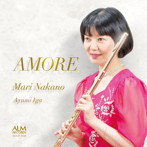中野真理/AMORE