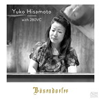 久元祐子/久元祐子 with 280VC 〜ベーゼンドルファーで奏でるモーツァルト〜