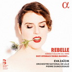 Rebelle 立ち向かう女