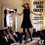 ハニガン/Crazy Girl Crazy ハニガン名唱集（DVD付）