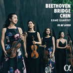エスメ弦楽四重奏団/ベートーヴェン、ブリッジ:弦楽四重奏曲