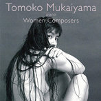 向井山朋子/Women Composers