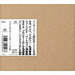 ジョージ・セル/ルドルフ・ケンペ/ヘルマン・シェルヘン/カール・シューリヒト/ロヴロ・フォン・マタチッチ/レナード・バーンスタイン/ラジオ・フランス傑作集 SACD4タイトルセット（4SACD シングルレイヤー＋2SACD Hybrid）（限定生産盤）（SACD）