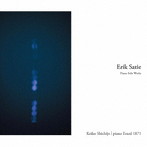 七條恵子/エリック・サティ:ピアノ作品集〜1871年製エラールで聴く〜