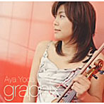 依田彩/Graphix
