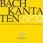 バッハ:カンタータ 第32集