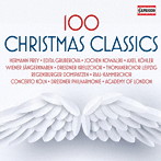 100 クリスマス・クラシックス