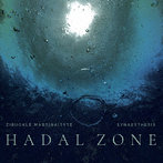 マルティナイティーテ:Hadal Zone