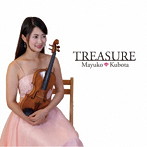 窪田真佑子/Treasure