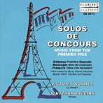 サメク/Solos de Concours