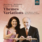 Themes ＆ Variations フルートのための作品集