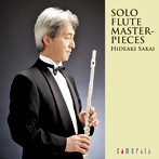 酒井秀明/ソロ・フルートの芸術